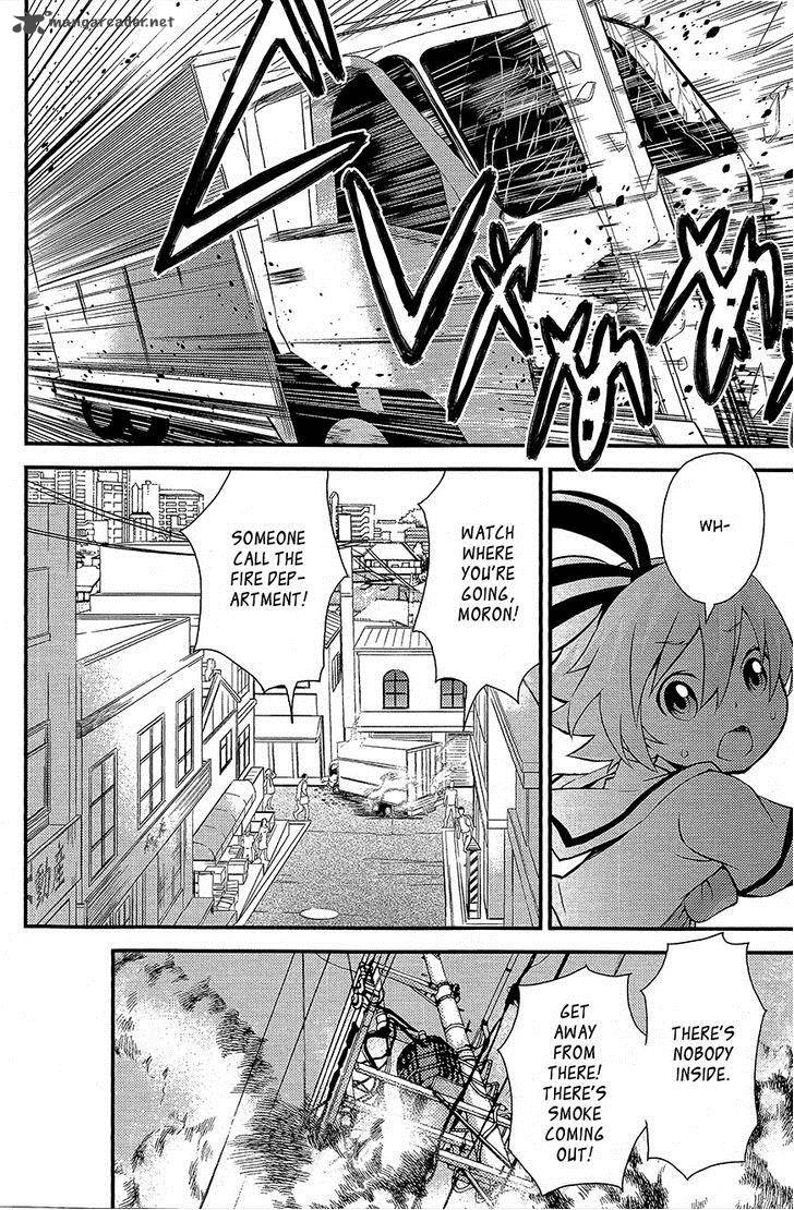 Genei O Kakeru Taiyou 3 28