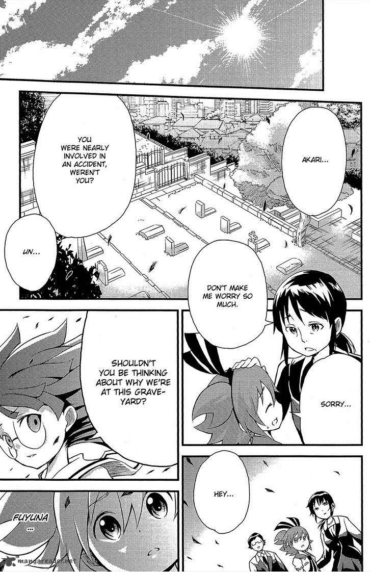 Genei O Kakeru Taiyou 3 29
