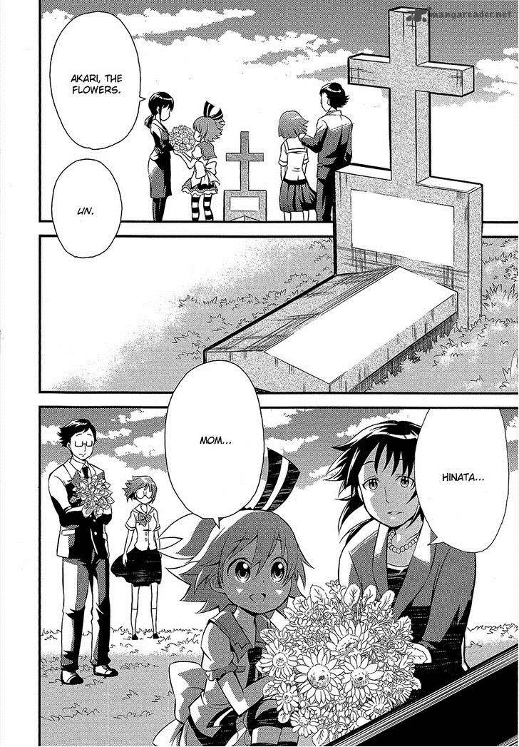 Genei O Kakeru Taiyou 3 30