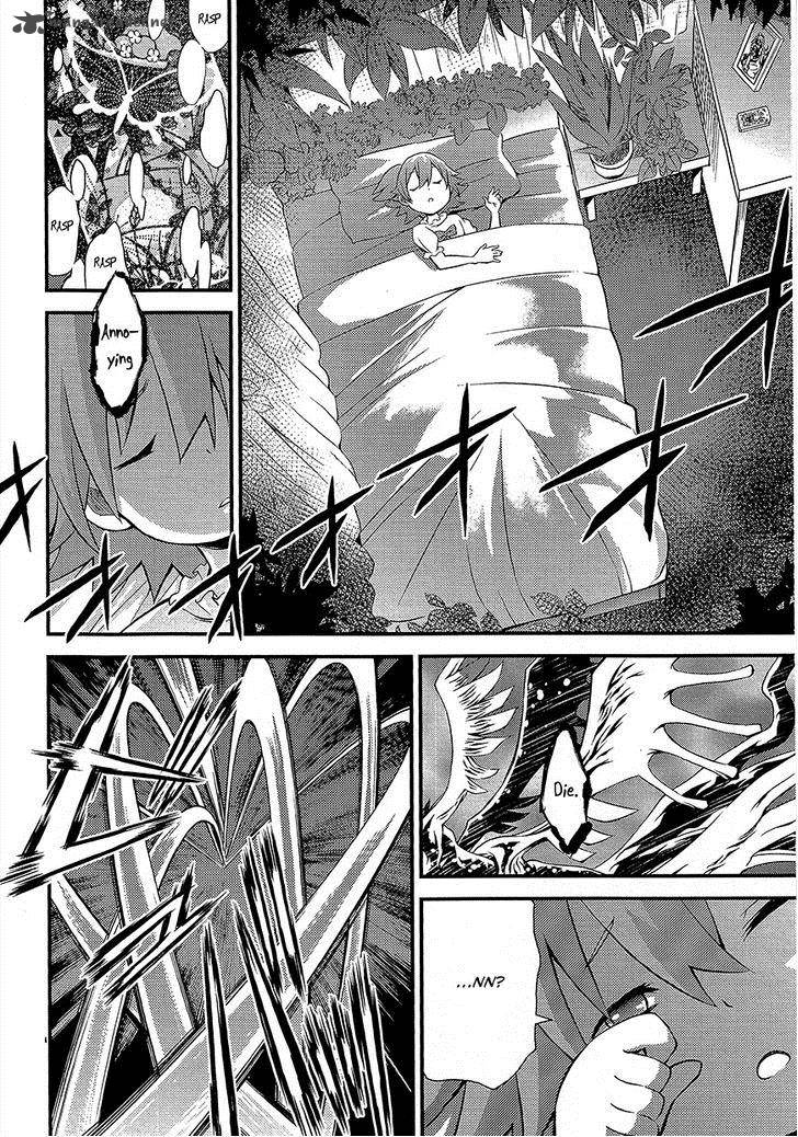 Genei O Kakeru Taiyou 3 32