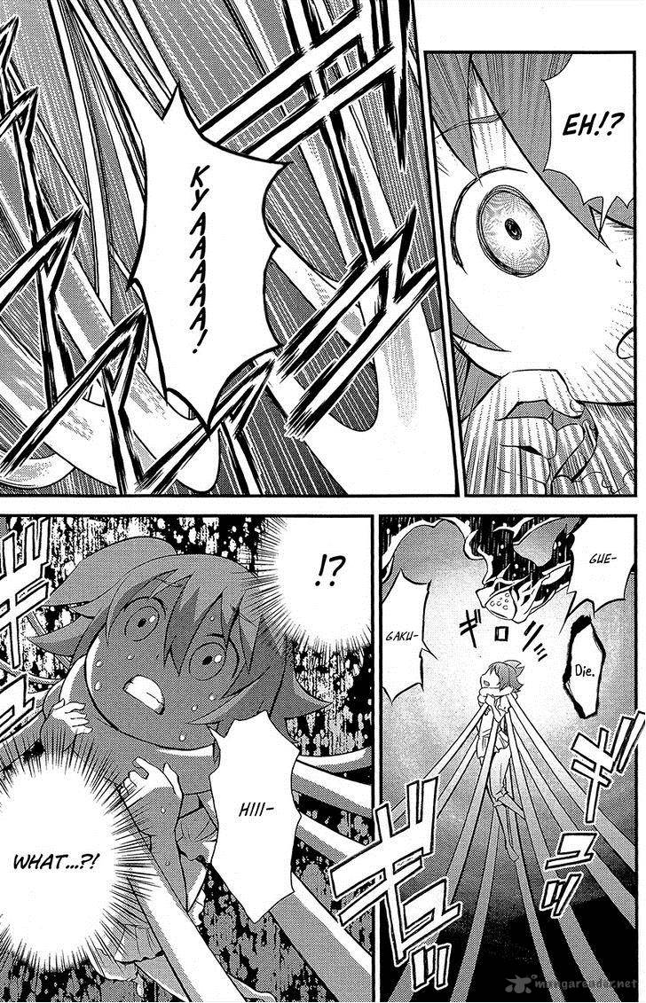 Genei O Kakeru Taiyou 3 33