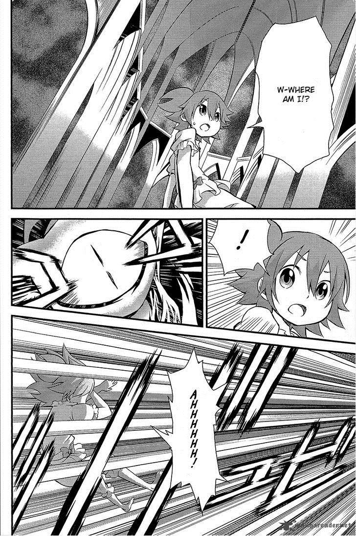Genei O Kakeru Taiyou 3 37