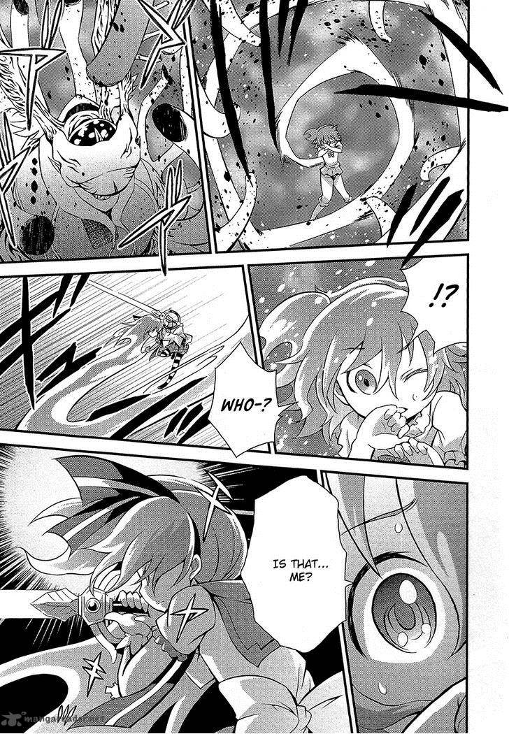 Genei O Kakeru Taiyou 3 38