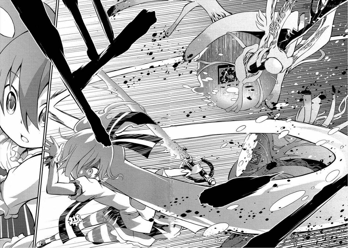 Genei O Kakeru Taiyou 3 39