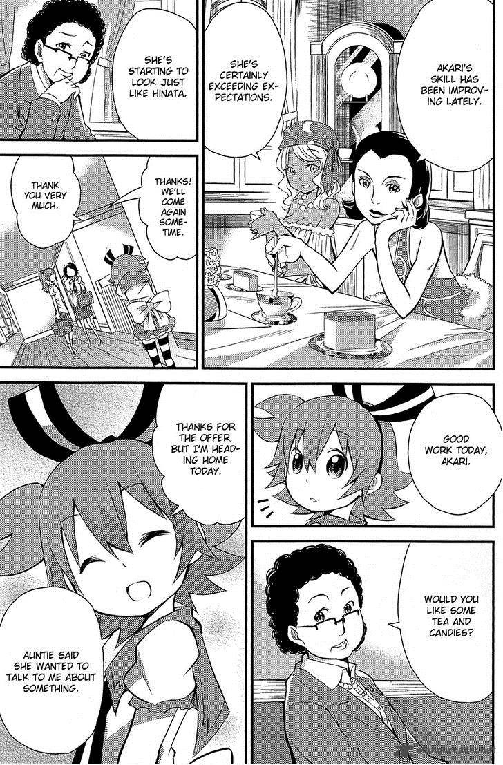 Genei O Kakeru Taiyou 3 4
