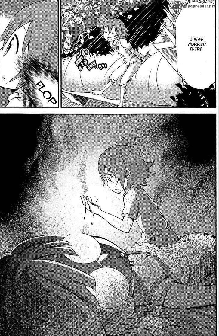 Genei O Kakeru Taiyou 3 41