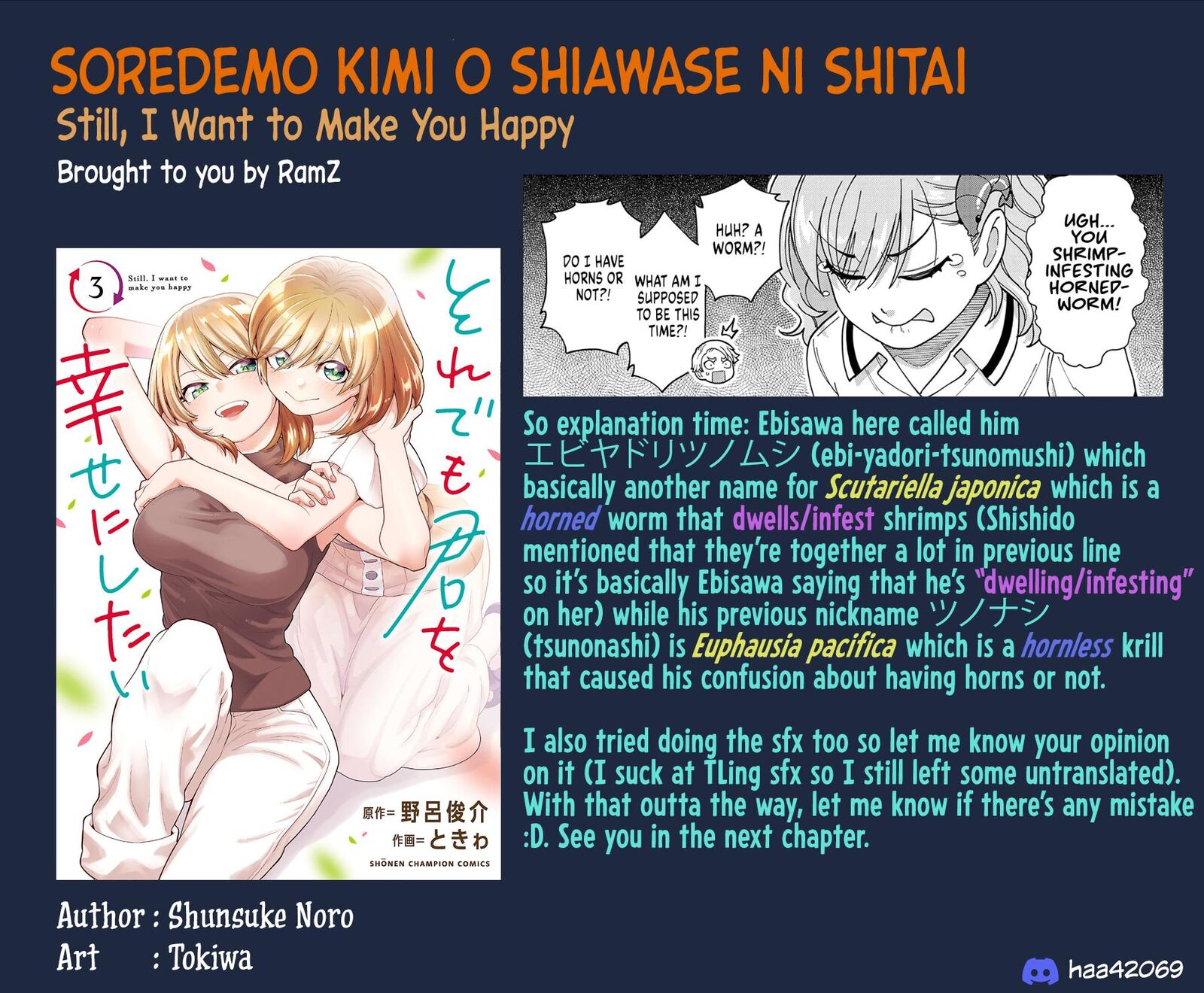 Genjitsu Sekai Demo Shiawase Ni Shite Kudasai Ne 22 13