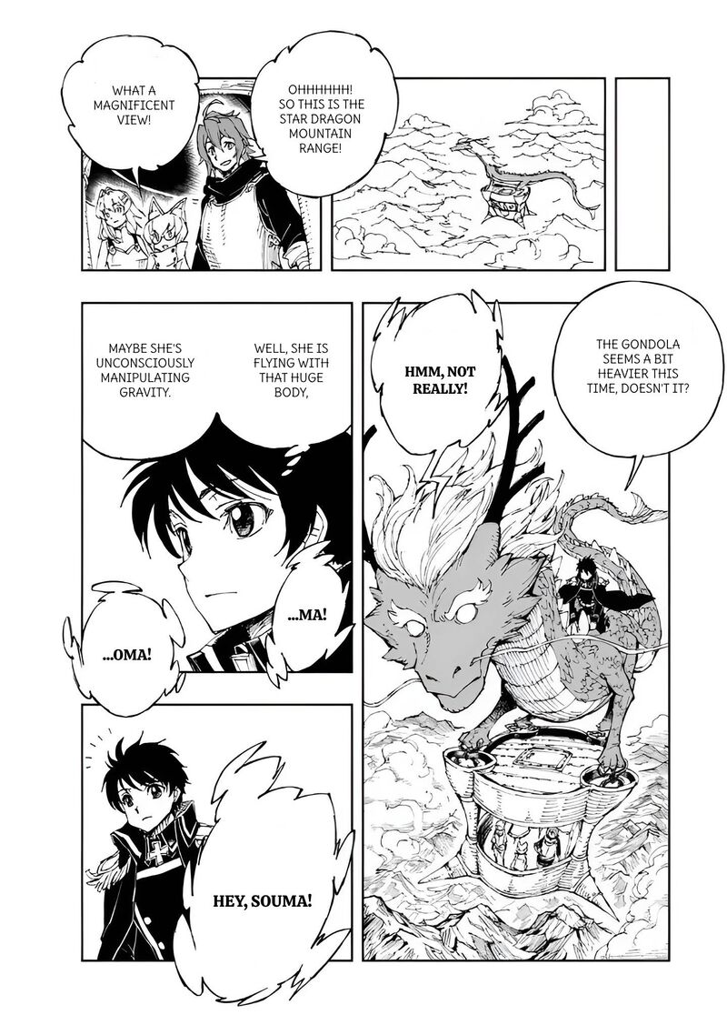 Genjitsushugisha No Oukokukaizouki 68 20