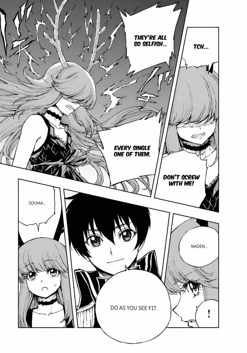 Genjitsushugisha No Oukokukaizouki 69 13