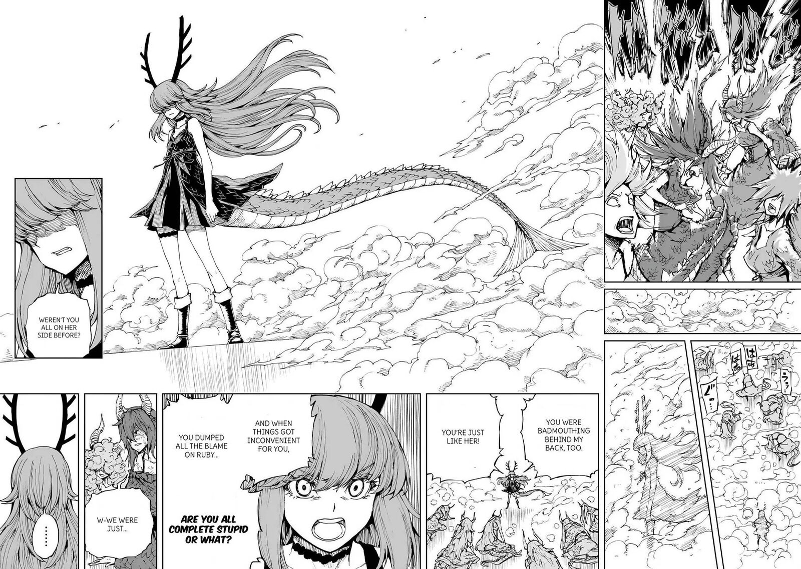Genjitsushugisha No Oukokukaizouki 69 17