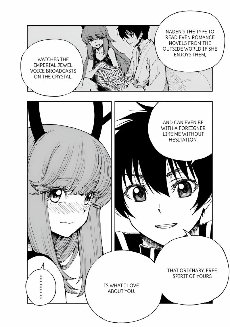 Genjitsushugisha No Oukokukaizouki 69 19