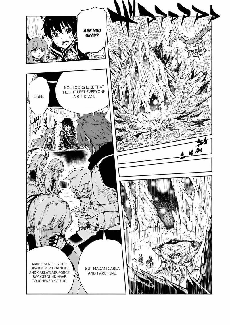 Genjitsushugisha No Oukokukaizouki 69 2