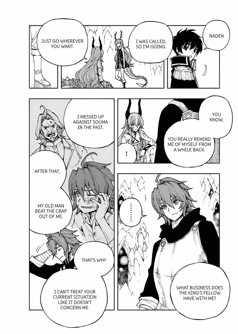 Genjitsushugisha No Oukokukaizouki 69 24