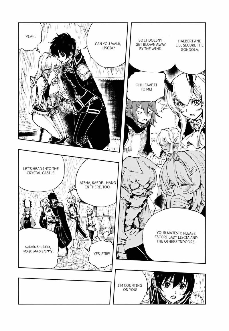 Genjitsushugisha No Oukokukaizouki 69 3