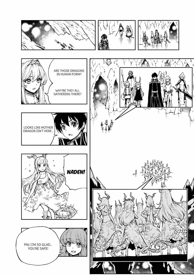 Genjitsushugisha No Oukokukaizouki 69 4