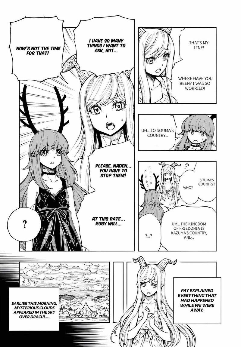 Genjitsushugisha No Oukokukaizouki 69 5