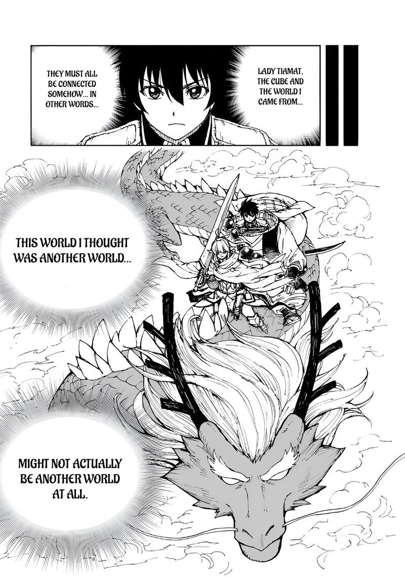 Genjitsushugisha No Oukokukaizouki 72 12