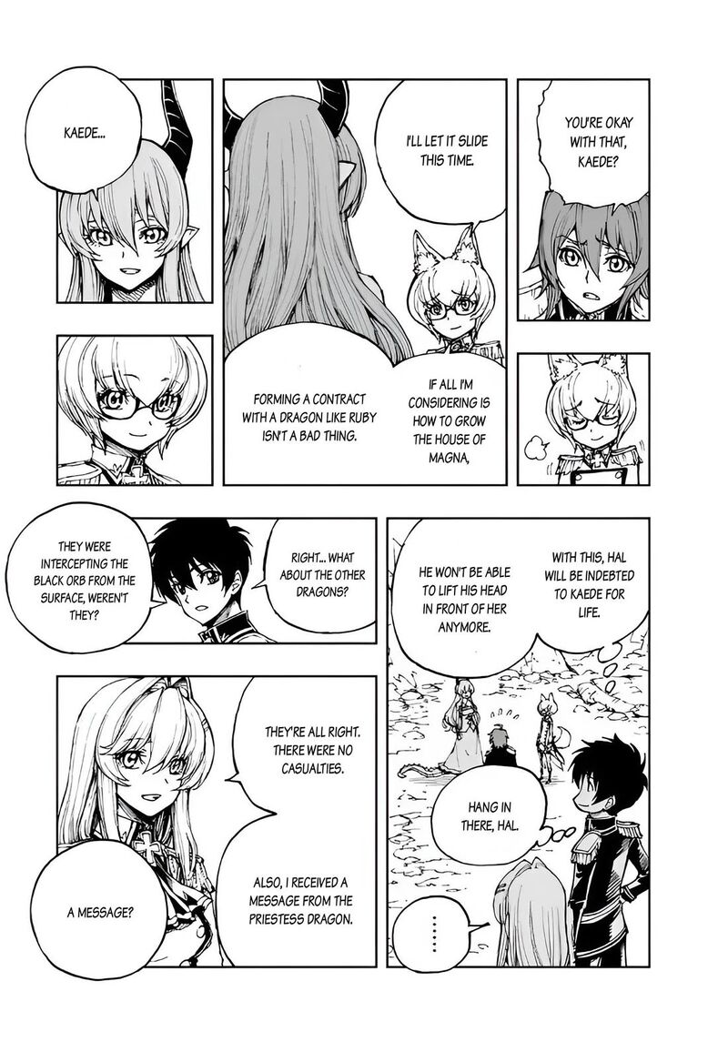 Genjitsushugisha No Oukokukaizouki 72 26