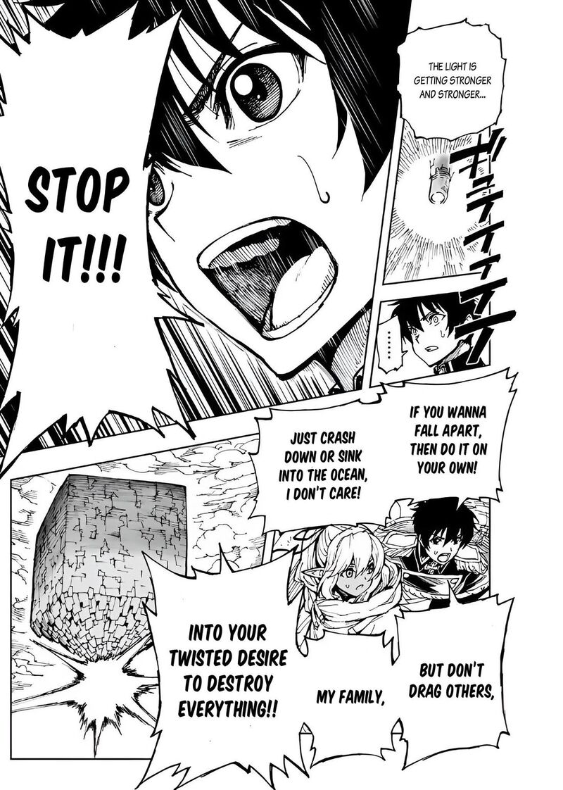 Genjitsushugisha No Oukokukaizouki 72 3