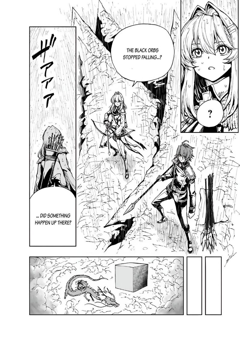 Genjitsushugisha No Oukokukaizouki 72 7