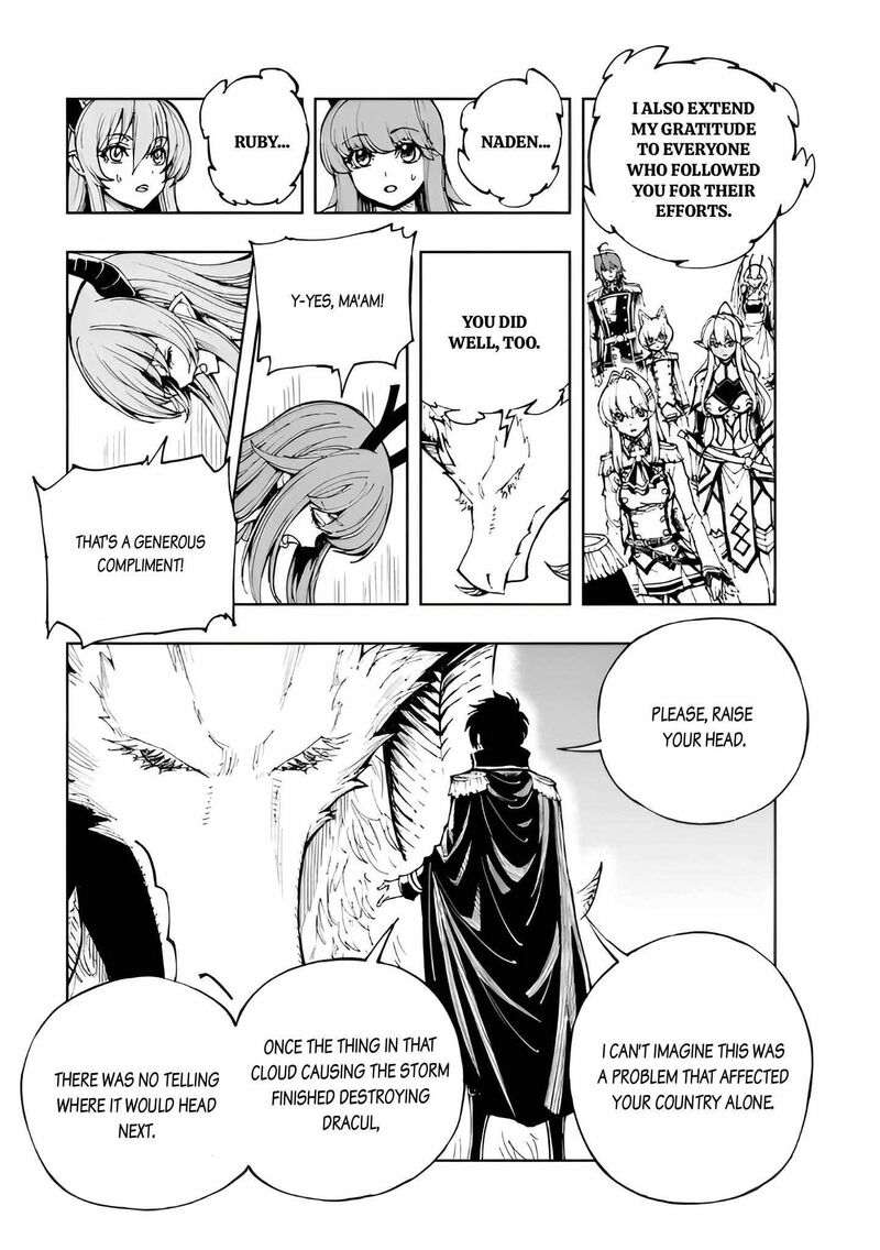 Genjitsushugisha No Oukokukaizouki 73 4