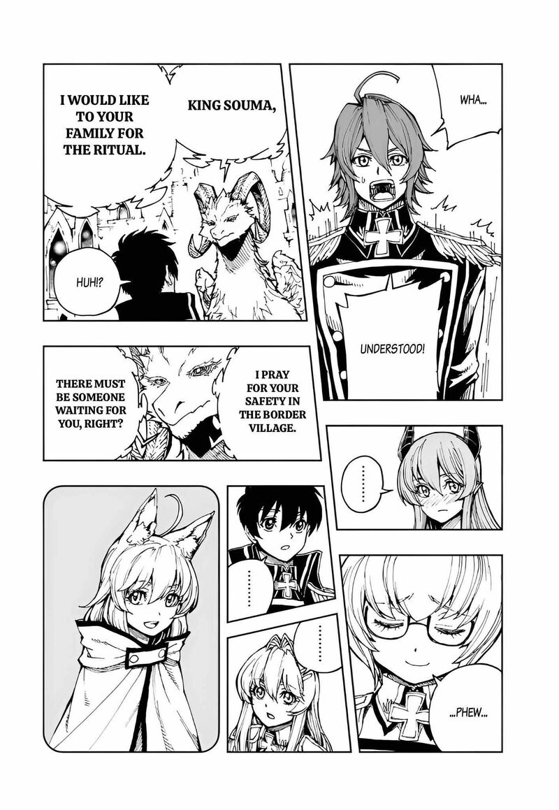 Genjitsushugisha No Oukokukaizouki 73 8