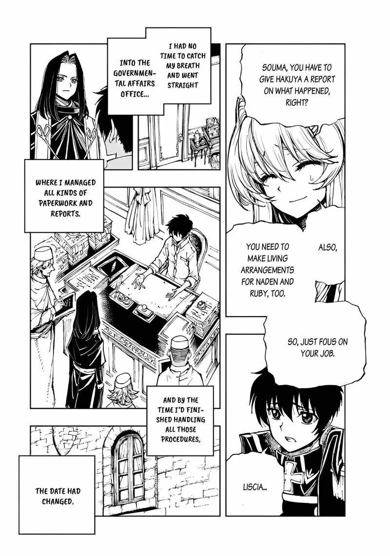 Genjitsushugisha No Oukokukaizouki 74 14