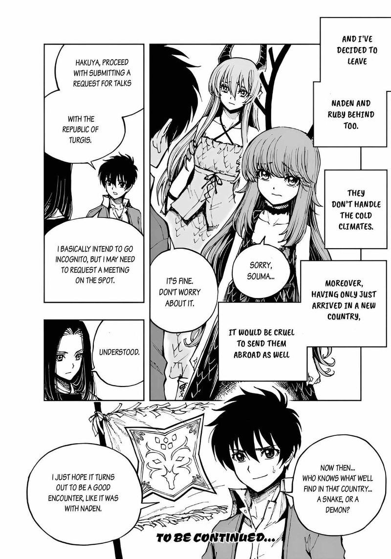 Genjitsushugisha No Oukokukaizouki 74 24