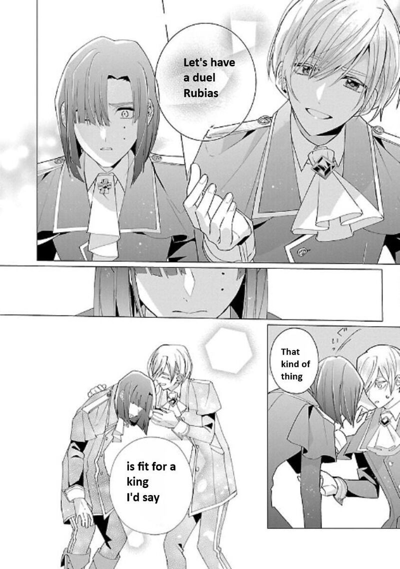 Genkai Ol San Wa Akuyaku Reijou Sama Ni Tsukaetai 17 7