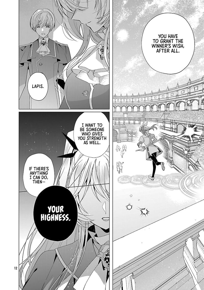 Genkai Ol San Wa Akuyaku Reijou Sama Ni Tsukaetai 24 12