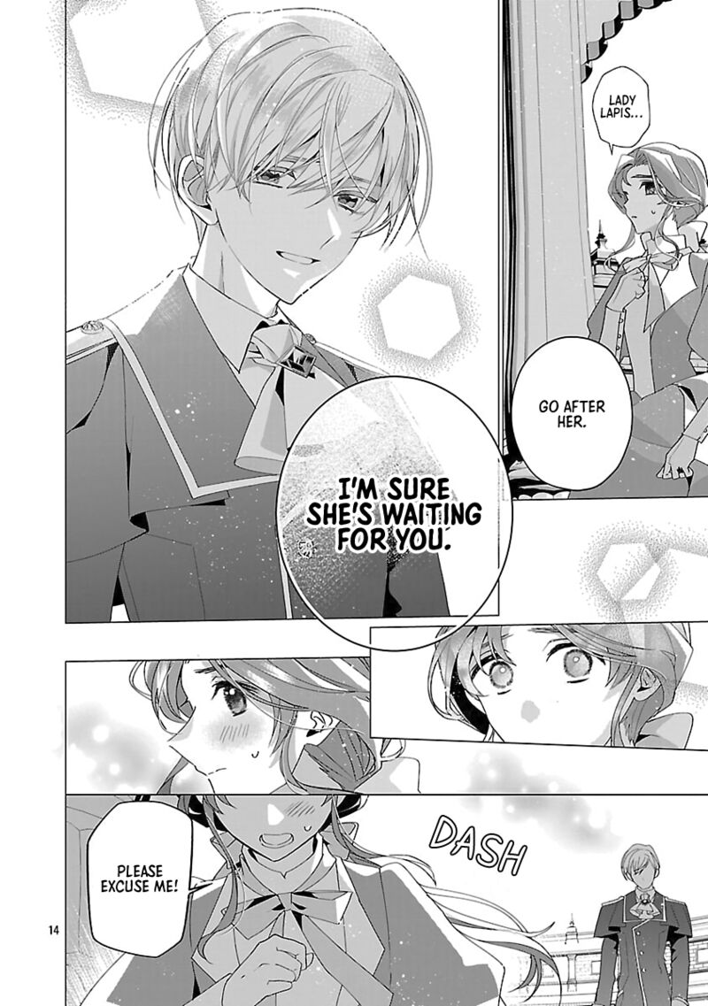 Genkai Ol San Wa Akuyaku Reijou Sama Ni Tsukaetai 24 14
