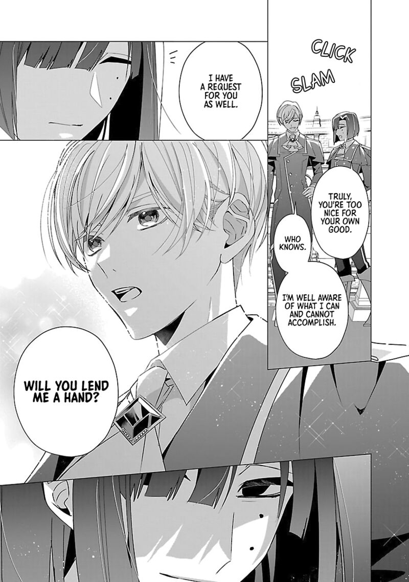 Genkai Ol San Wa Akuyaku Reijou Sama Ni Tsukaetai 24 15