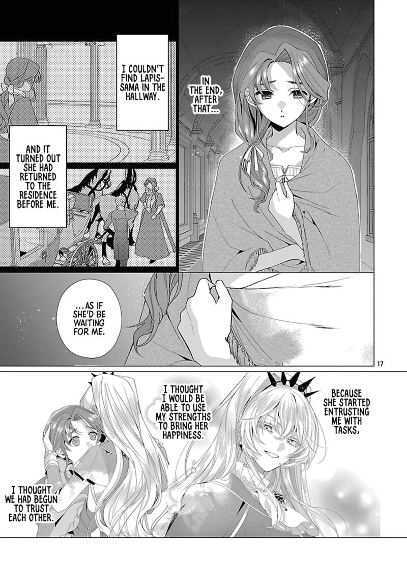 Genkai Ol San Wa Akuyaku Reijou Sama Ni Tsukaetai 24 17