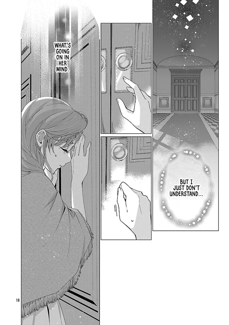 Genkai Ol San Wa Akuyaku Reijou Sama Ni Tsukaetai 24 18