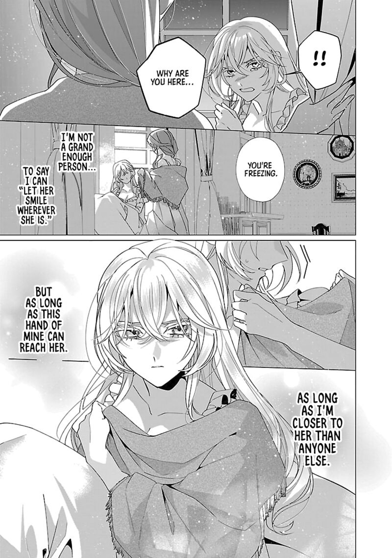 Genkai Ol San Wa Akuyaku Reijou Sama Ni Tsukaetai 24 24