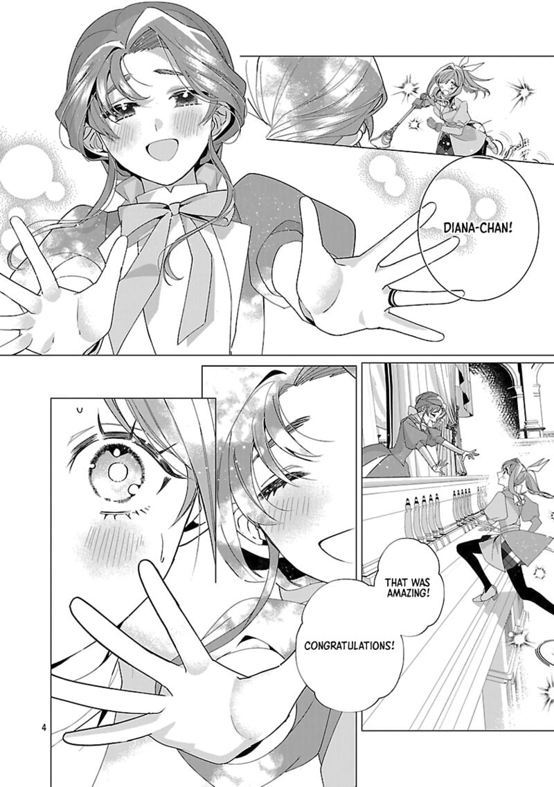 Genkai Ol San Wa Akuyaku Reijou Sama Ni Tsukaetai 24 4