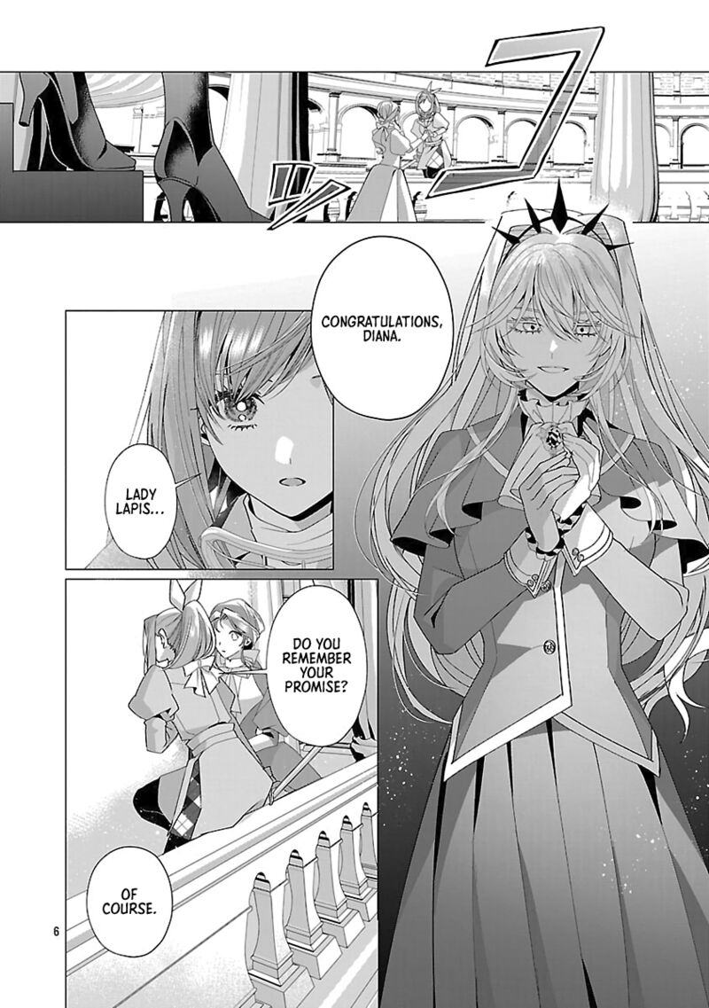 Genkai Ol San Wa Akuyaku Reijou Sama Ni Tsukaetai 24 6