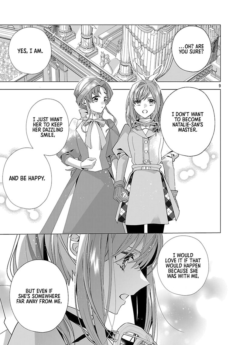 Genkai Ol San Wa Akuyaku Reijou Sama Ni Tsukaetai 24 9