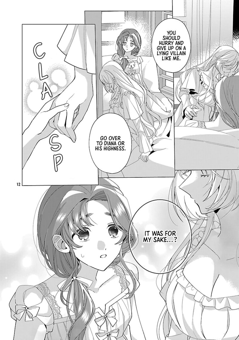 Genkai Ol San Wa Akuyaku Reijou Sama Ni Tsukaetai 25 12