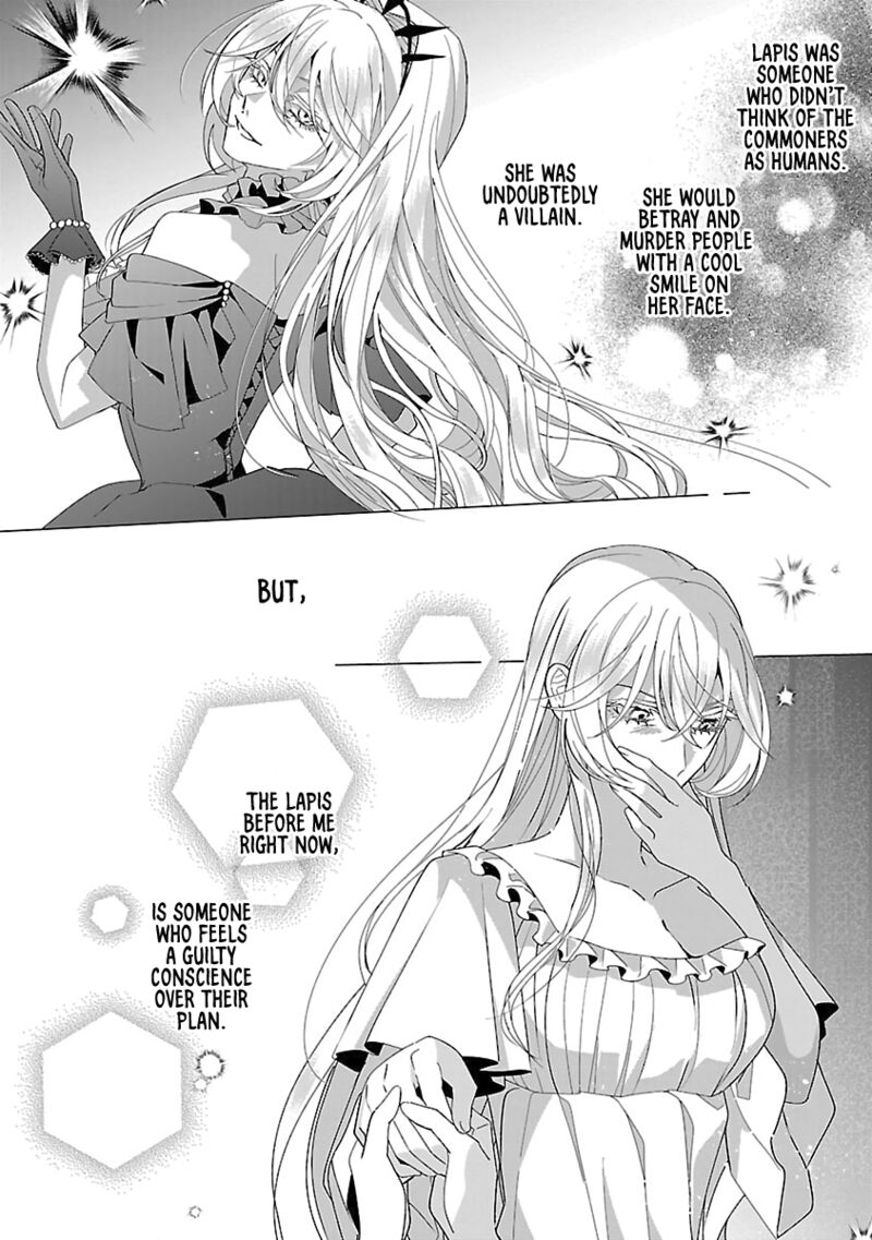 Genkai Ol San Wa Akuyaku Reijou Sama Ni Tsukaetai 25 14