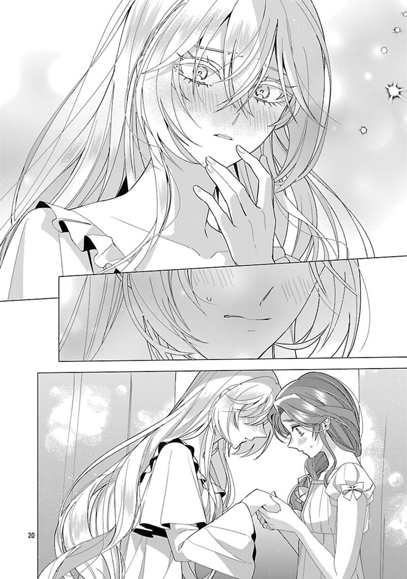 Genkai Ol San Wa Akuyaku Reijou Sama Ni Tsukaetai 25 19