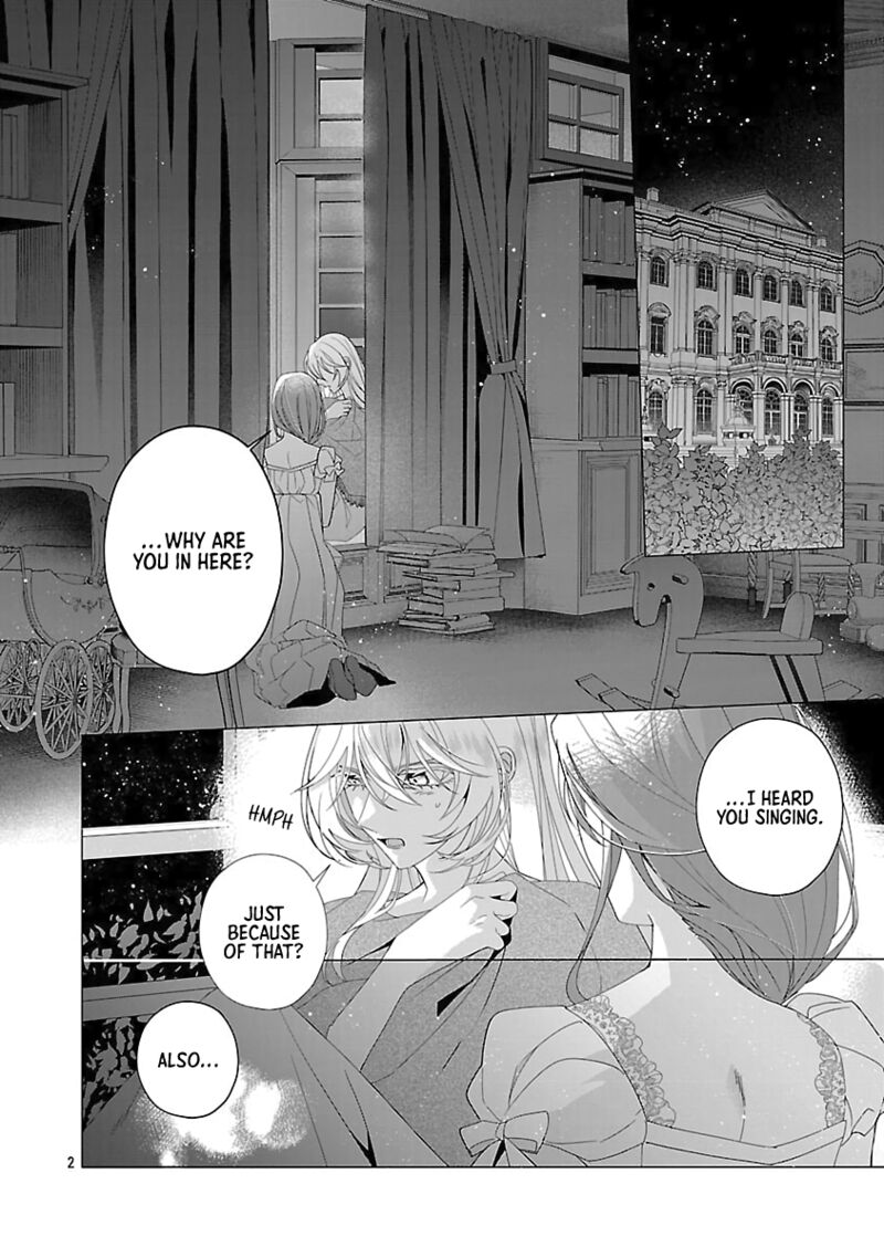 Genkai Ol San Wa Akuyaku Reijou Sama Ni Tsukaetai 25 2