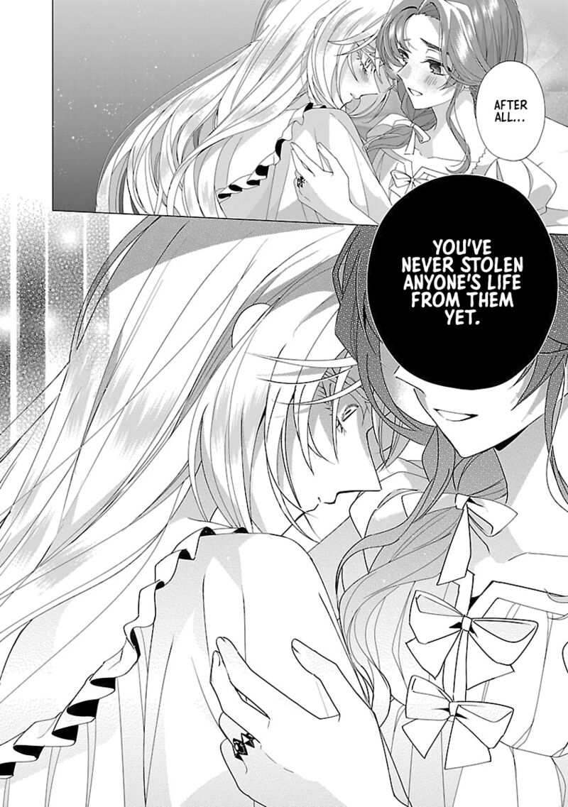 Genkai Ol San Wa Akuyaku Reijou Sama Ni Tsukaetai 25 21