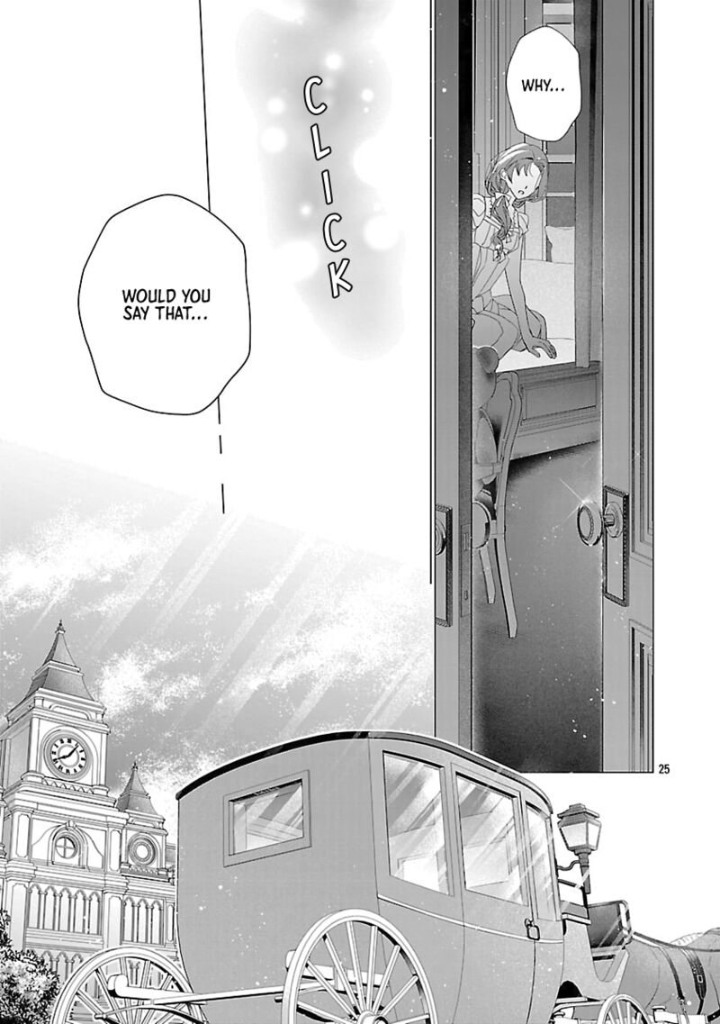 Genkai Ol San Wa Akuyaku Reijou Sama Ni Tsukaetai 25 24