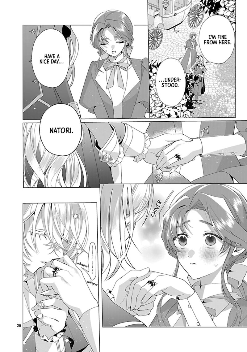 Genkai Ol San Wa Akuyaku Reijou Sama Ni Tsukaetai 25 25