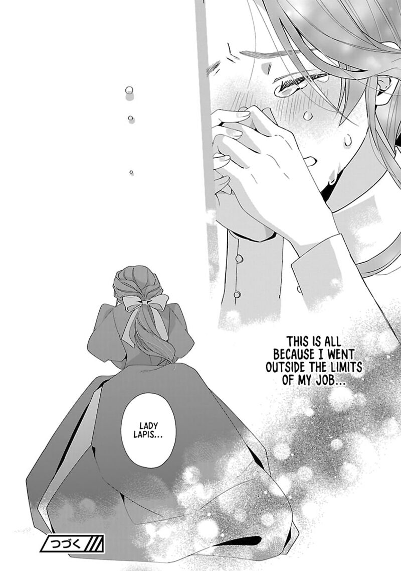 Genkai Ol San Wa Akuyaku Reijou Sama Ni Tsukaetai 25 29