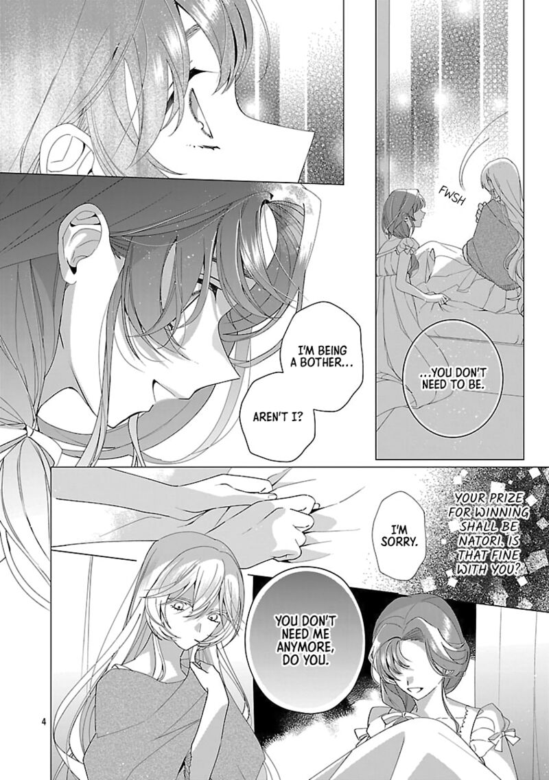 Genkai Ol San Wa Akuyaku Reijou Sama Ni Tsukaetai 25 4