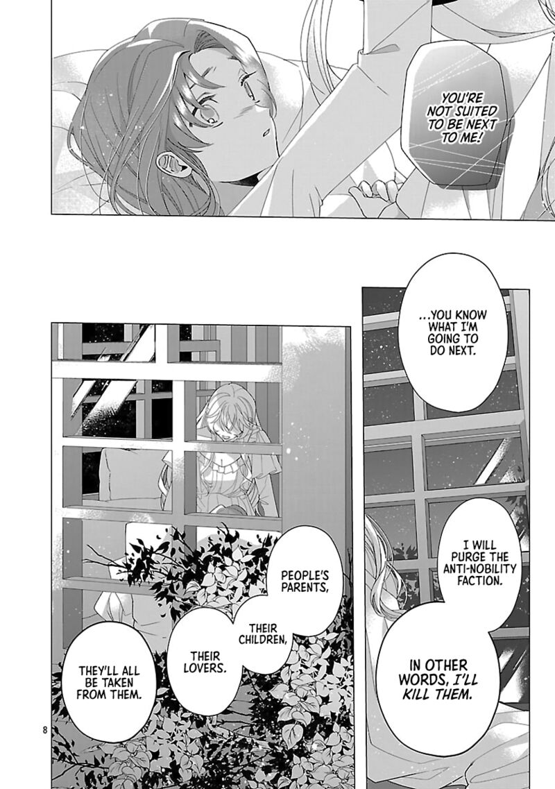 Genkai Ol San Wa Akuyaku Reijou Sama Ni Tsukaetai 25 8