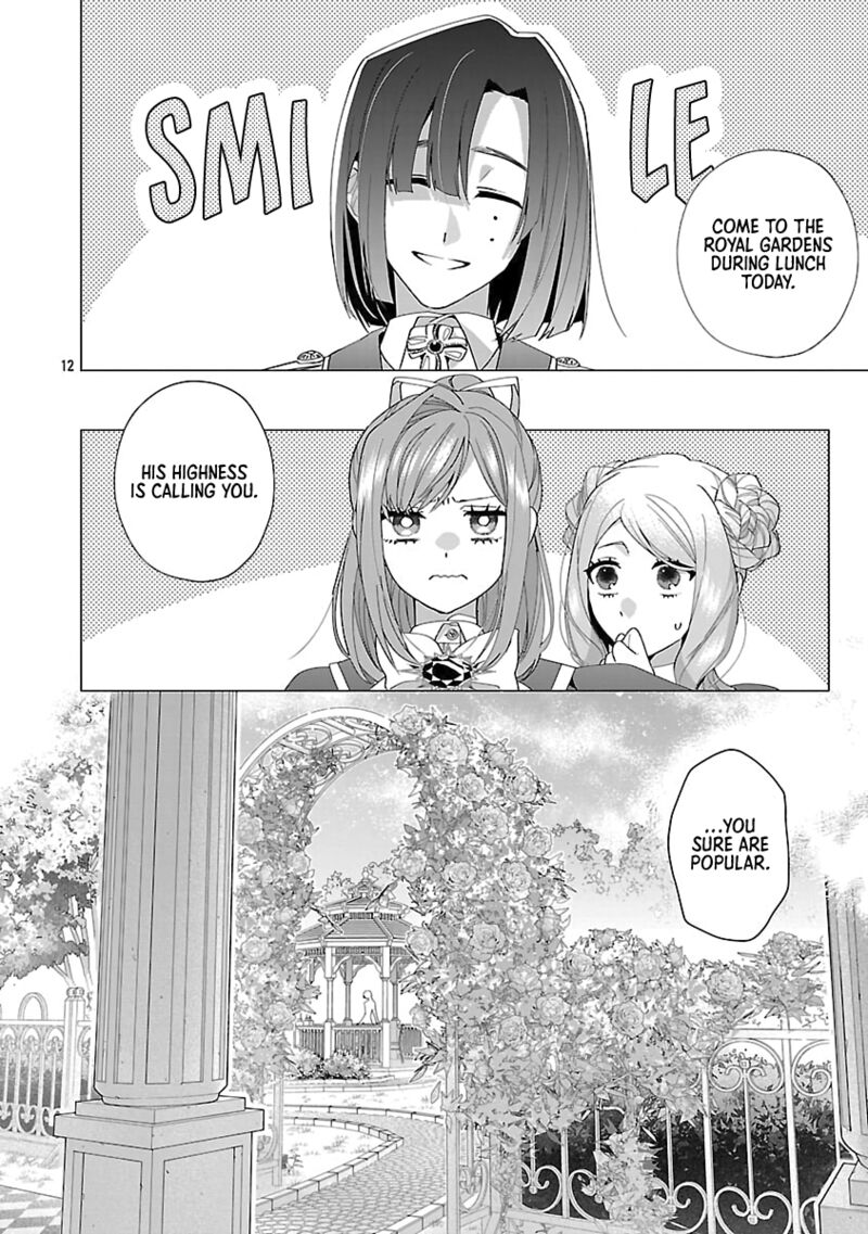 Genkai Ol San Wa Akuyaku Reijou Sama Ni Tsukaetai 26 12