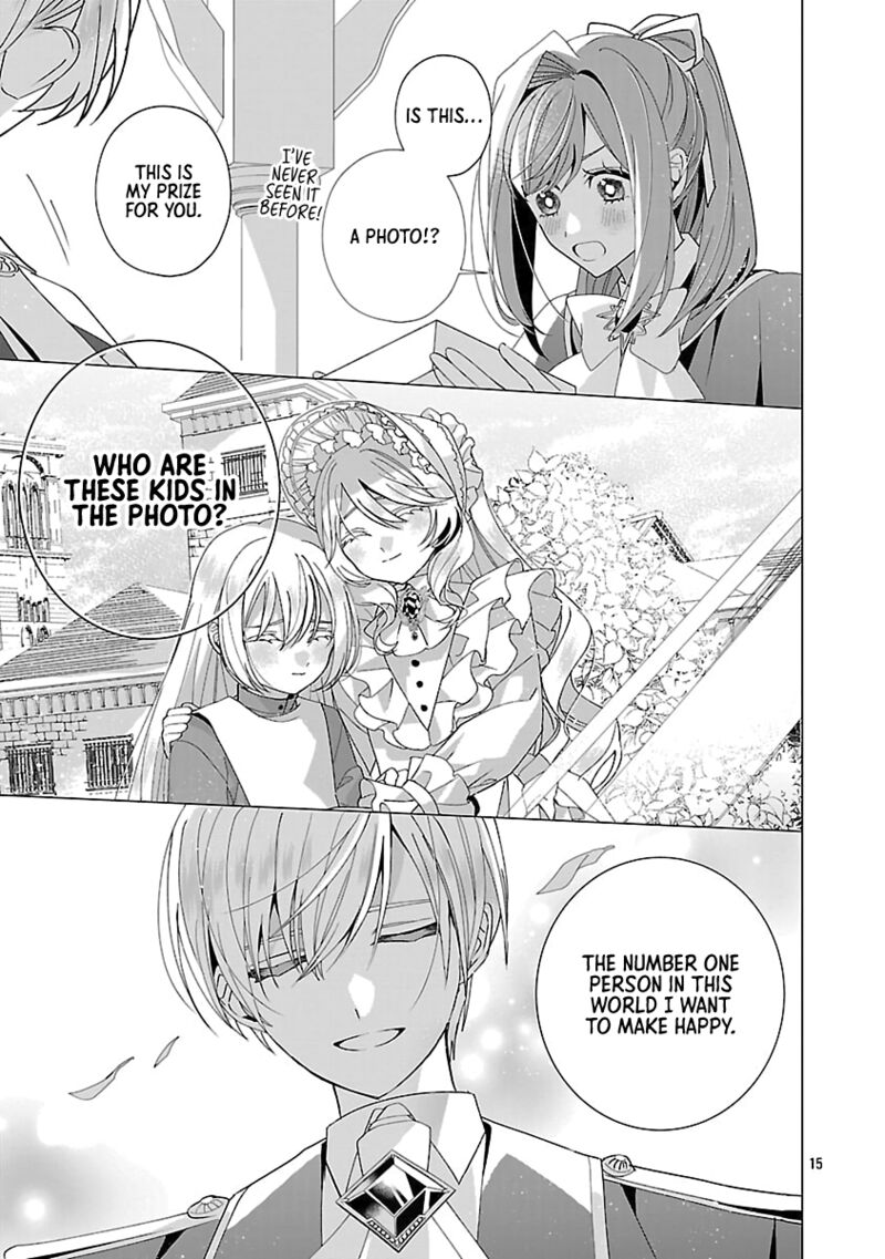 Genkai Ol San Wa Akuyaku Reijou Sama Ni Tsukaetai 26 15